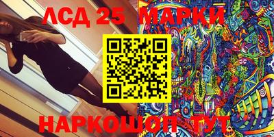 бошки Малоярославец