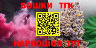 таблы Мариинск