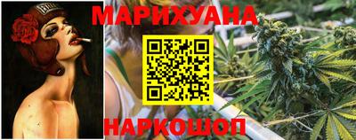 бошки Малоярославец