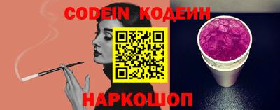 бошки Малоярославец