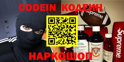бошки Малоярославец