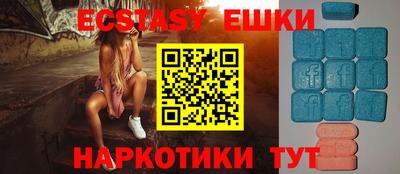 бошки Малоярославец