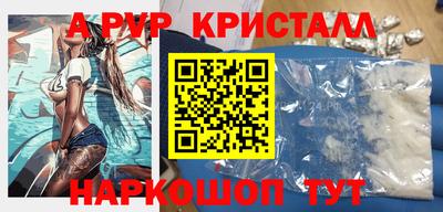 марки nbome Малгобек