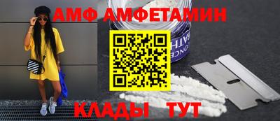 бошки Малоярославец