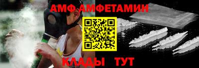 бошки Малоярославец