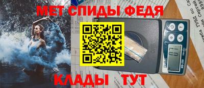 бошки Малоярославец