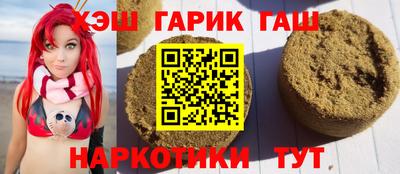 бошки Малоярославец