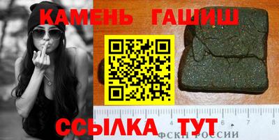 бошки Малоярославец
