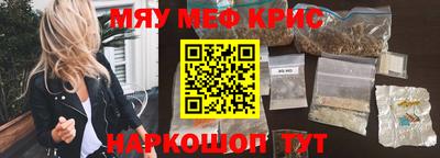 бошки Малоярославец
