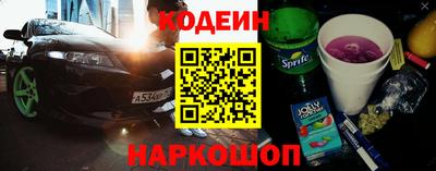 бошки Малоярославец